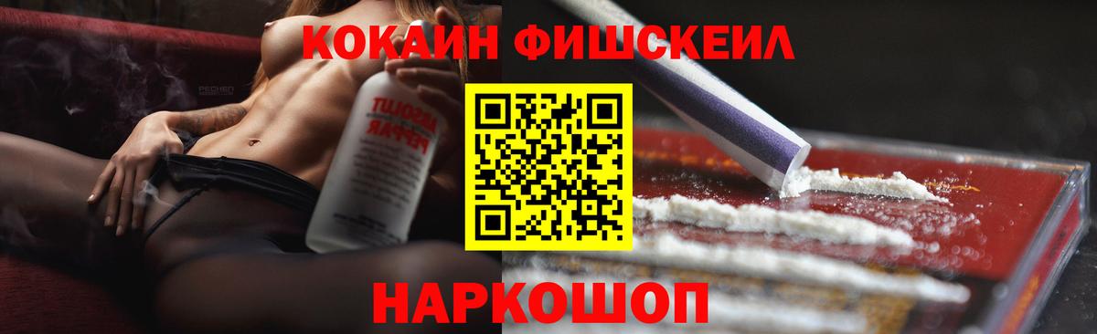 Cocaine 98%  Вход с VPN  COCAIN  Вичуга  Cocaine Колумбийский 