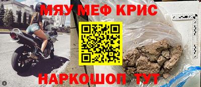 твердый Малоярославец