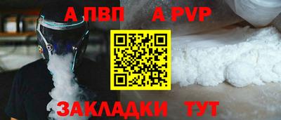 мескалин Малгобек