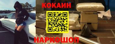 твердый Малоярославец
