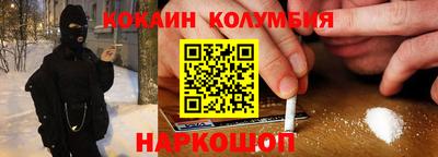 твердый Малоярославец