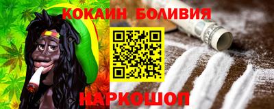 мескалин Малгобек