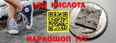 твердый Малоярославец