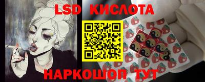 твердый Малоярославец