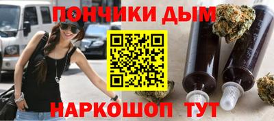 дживик Мариинск
