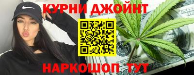 дживик Мариинск
