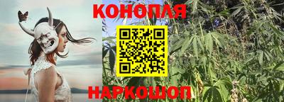 наркотики Ярцево