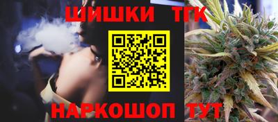 мескалин Малгобек