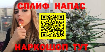 мескалин Малгобек
