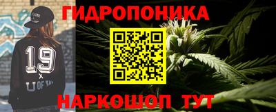мескалин Малгобек