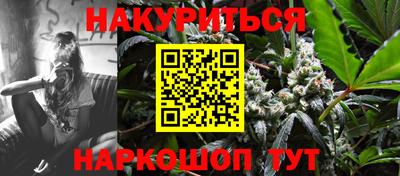 амфетамин Ярославль