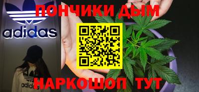 дживик Мариинск