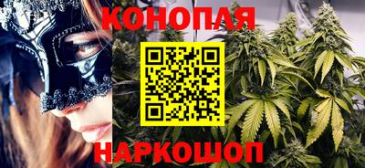 дживик Мариинск