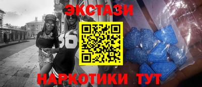 дживик Мариинск
