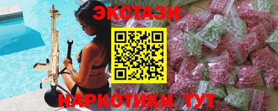 твердый Малоярославец