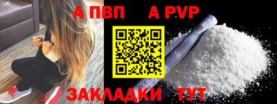 твердый Малоярославец