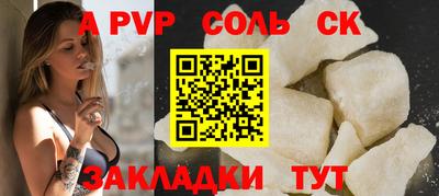 твердый Малоярославец