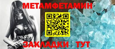 мескалин Малгобек