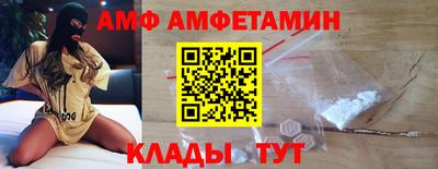 мескалин Малгобек