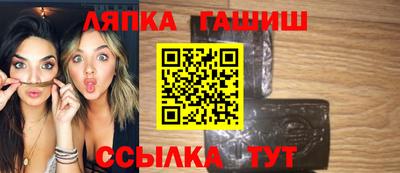 мескалин Малгобек