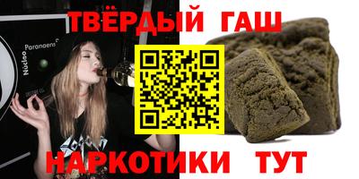 твердый Малоярославец