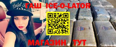 дживик Мариинск