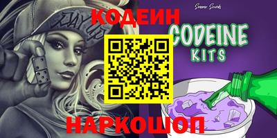 твердый Малоярославец
