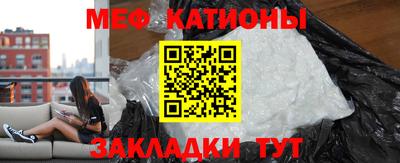 дживик Мариинск