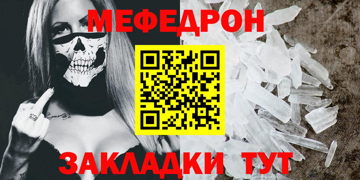 Псилоцибиновые грибы Вичуга